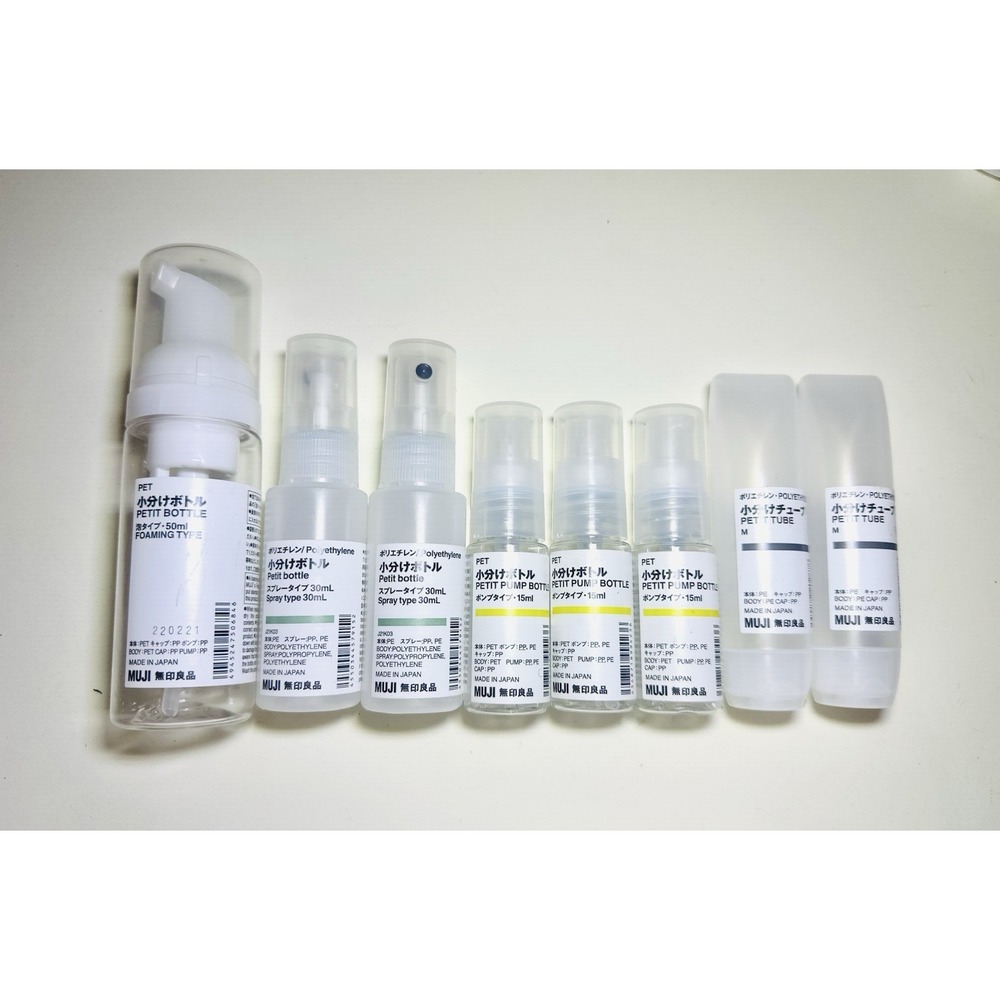 Set Of 8!! MUJI PET PETIT Foaming Pump Spray Bottle Petit Tube Made in Japan